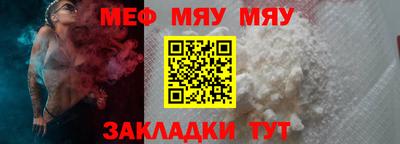 дмт Апрелевка