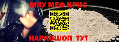 дмт Апрелевка