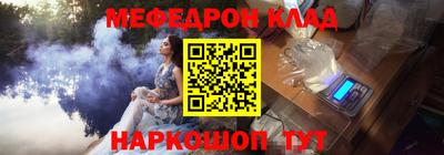 дмт Апрелевка