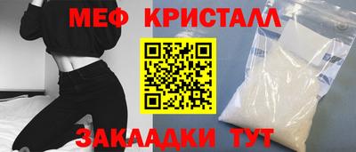 дмт Апрелевка