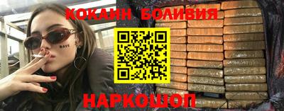 не бодяженный Аргун