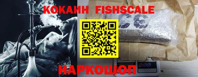 не бодяженный Аргун