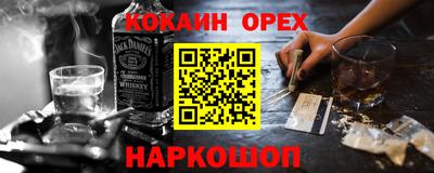 дмт Апрелевка
