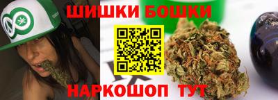 кокаин перу Апшеронск