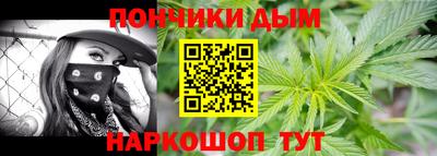 дмт Апрелевка