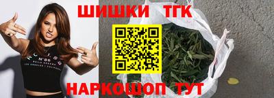 дмт Апрелевка