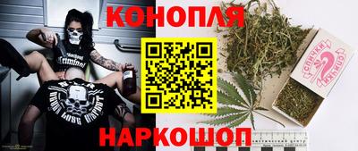кокаин перу Апшеронск