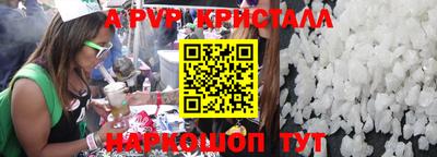 не бодяженный Аргун