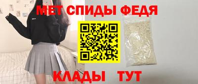 кокаин перу Апшеронск