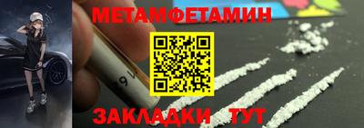 дмт Апрелевка