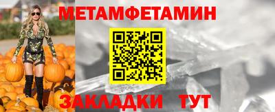 дмт Апрелевка