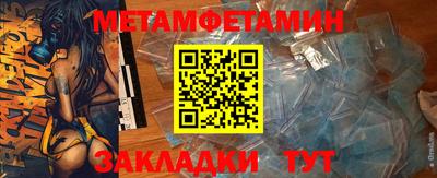 дмт Апрелевка