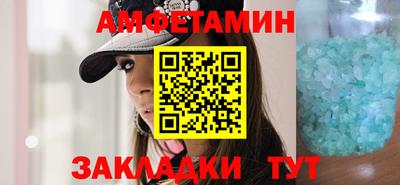 кокаин перу Апшеронск