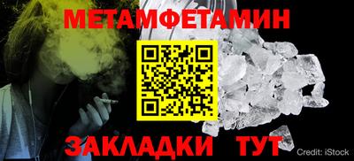 не бодяженный Аргун