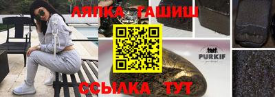 не бодяженный Аргун