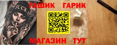 кокаин перу Апшеронск
