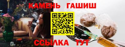 кокаин перу Апшеронск