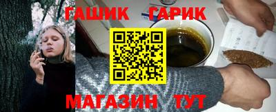 не бодяженный Аргун
