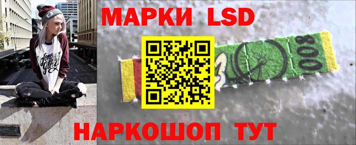 Cocaine  Богданович  МЕФ   ГАШ  МАРИХУАНА  Вход с VPN 