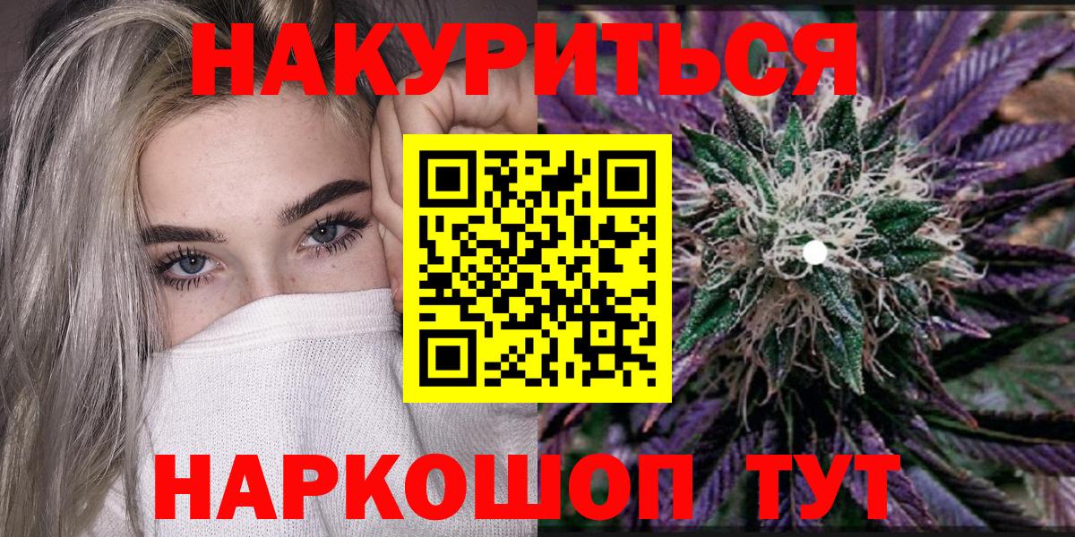 Каннабис ГИДРОПОН Богданович